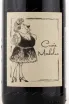Этикетка вина Anne et Jean-Francois Ganevat Cuvee Madelon 2018 0.75 л