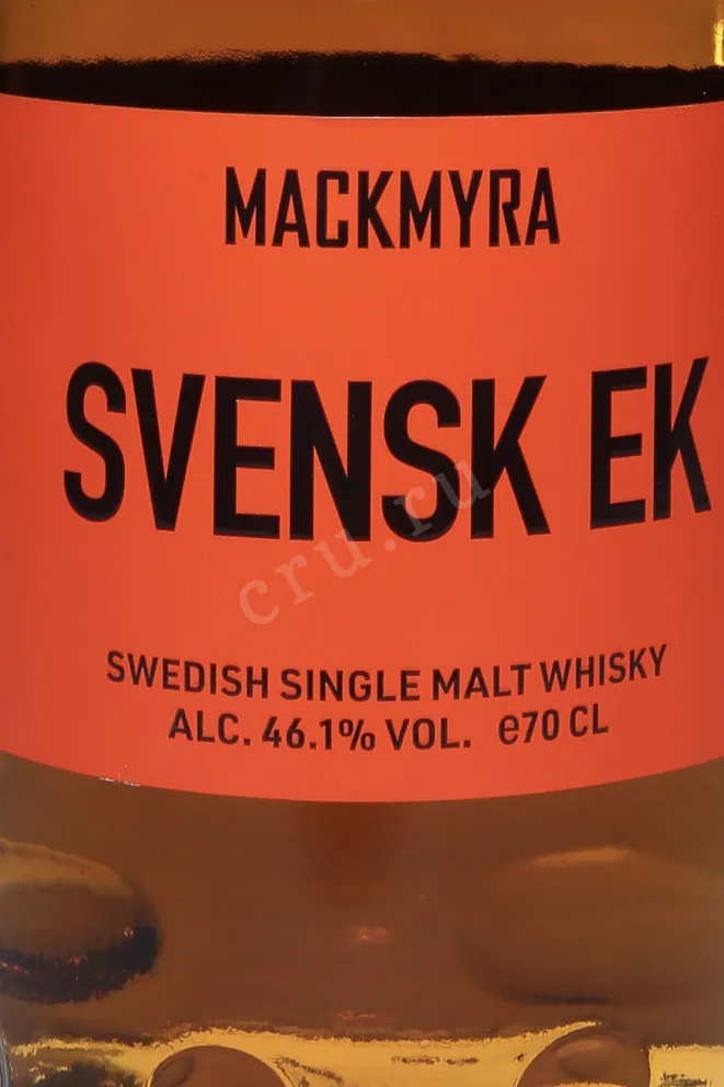 Этикетка Mackmyra Svensk Ek with gift box 0.7 л