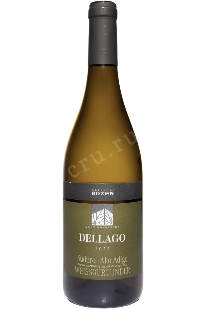 Вино Kellerei Bozen Dellago Weissburgunder 2023 0.75 л