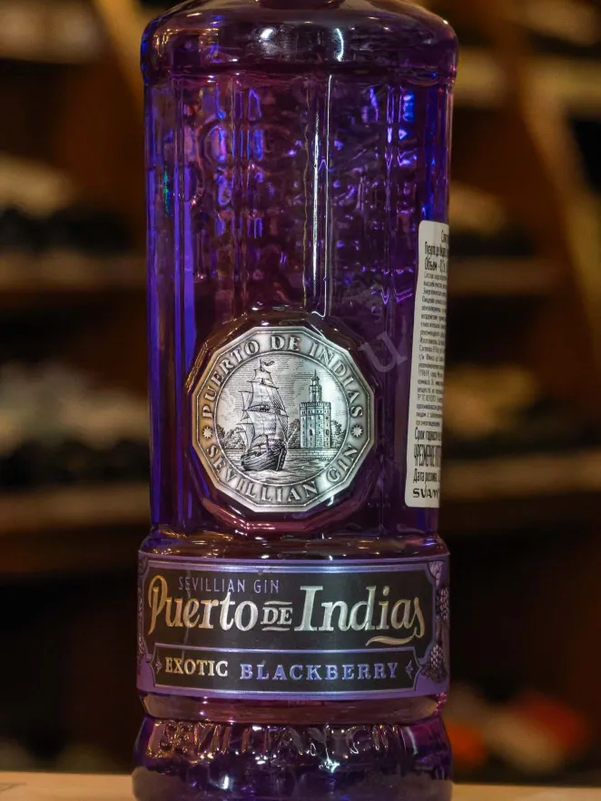 В магазине Крю Профи Puerto de Indias Sevillian Premium Blackberry 0.7 л