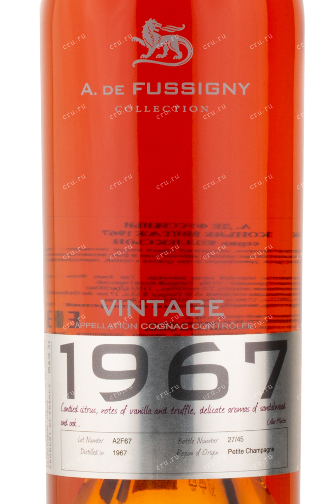 Коньяк A de Fussigny 1967  0.7 л