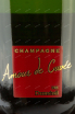 Этикетка Dumenil Blanc de Noir Amour de Cuvee 0.75 л