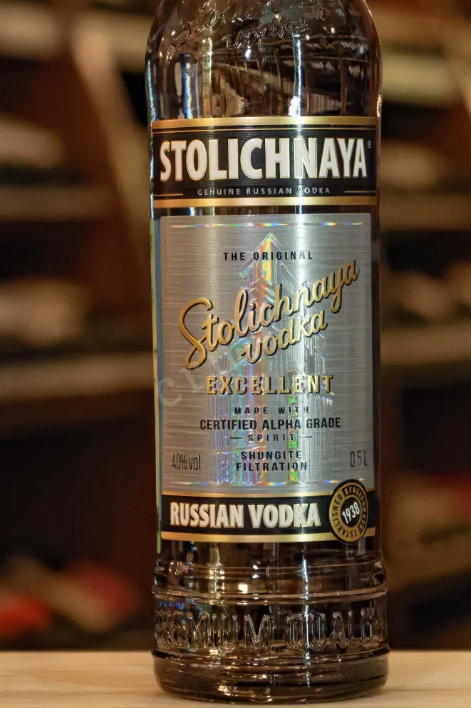 В магазине Крю Профи Stolichnaya Excellent 0.5 л
