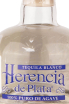 Этикетка Herencia de Plata Silver 0.05 л