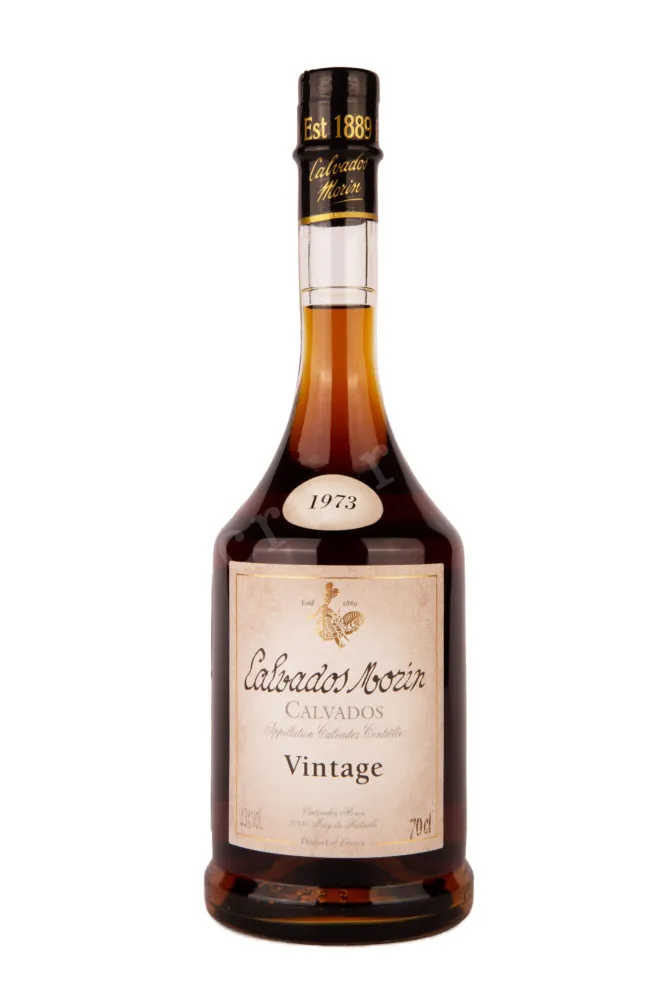 Кальвадос Calvados Morin Vintage 1973  0.7 л