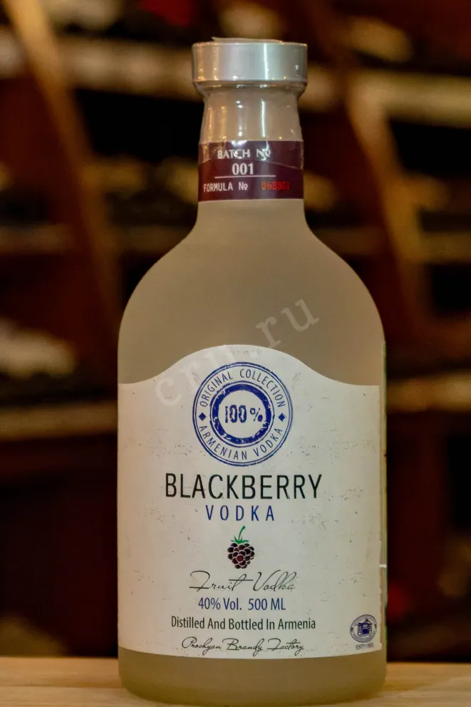 В магазине Крю Профи Hent Blackberry 0.5 л