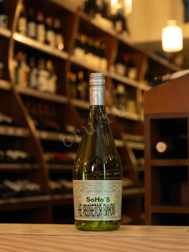 В магазине Крю Профи SoHoS Fino Spriz 0.75 л
