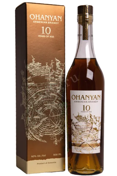 Коньяк Оганян 10 лет в подарочной упаковке  0.5 л