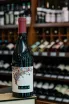 В магазине Крю Профи Ailala Souson Ribeiro 2018 0.75 л
