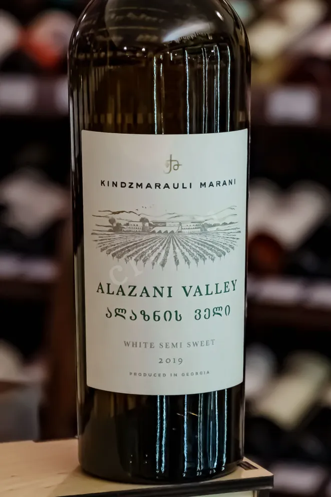 В магазине Крю Профи Kindzmarauli Marani Alazani Valley White 2019 0.75 л
