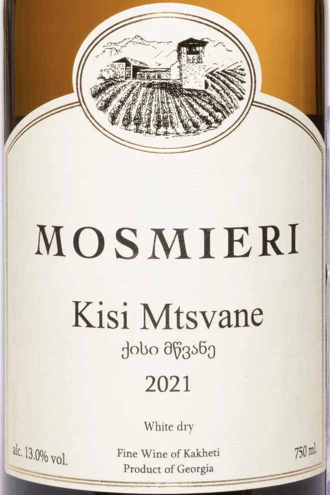 Этикетка Kisi Mtsvane Mosmieri 2021 0.75 л