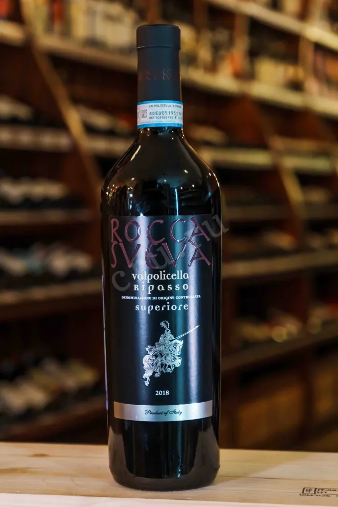 В магазине Крю Профи Rocca Sveva Ripasso Valpolicella Superiore 2018 0.75 л