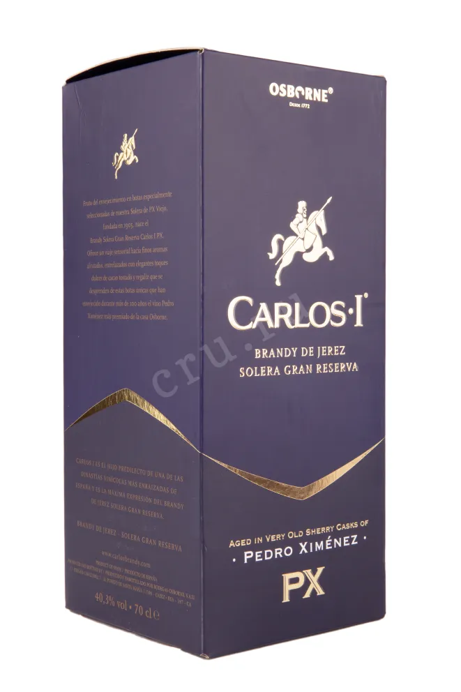 Бренди де Херес Carlos I Pedro Ximenez gift box  0.7 л