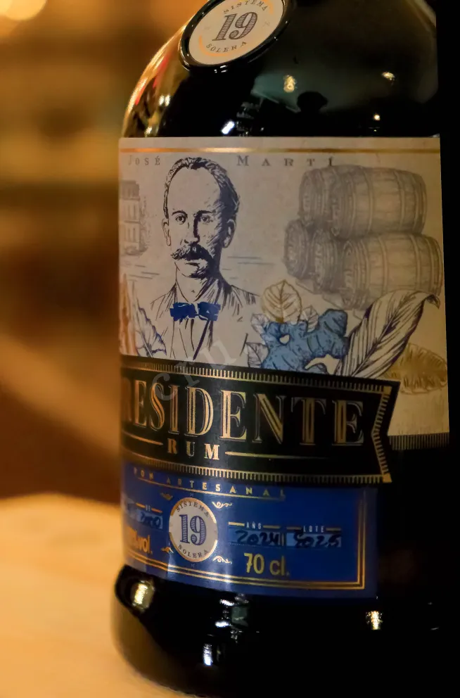 В магазине Крю Профи Oliver Presidente Marti 19 years gift box 0.7 л