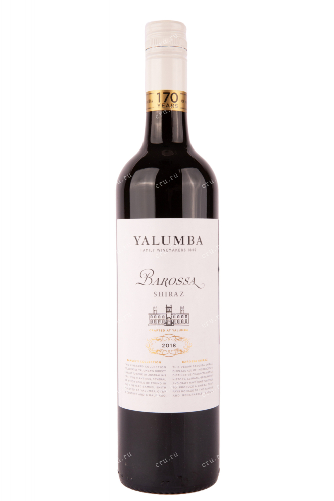 Вино Yalumba Shiraz Barossa 2018 0.75 л