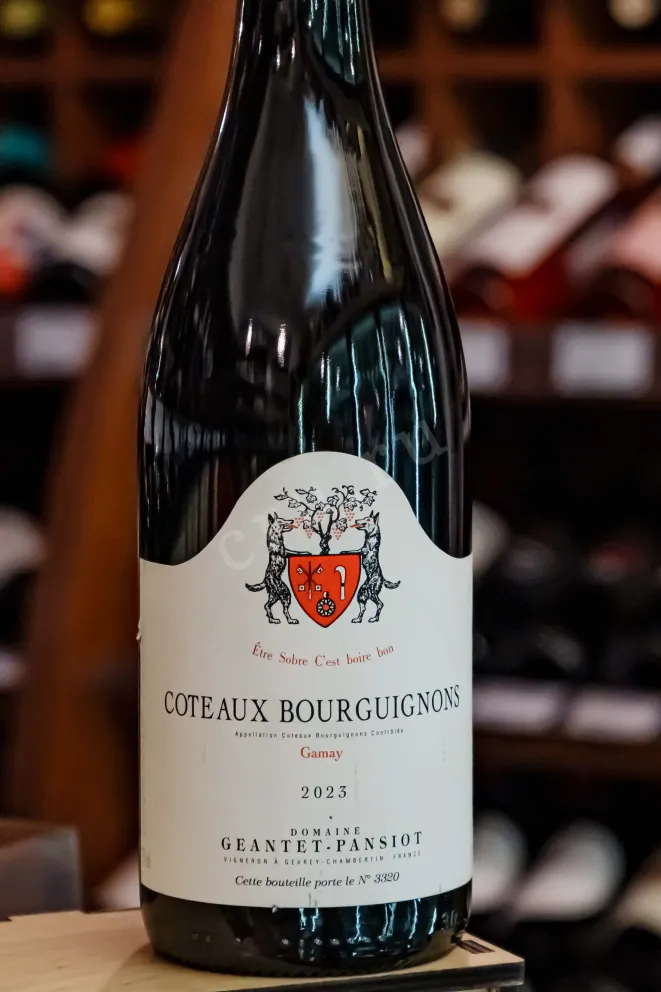 В магазине Крю Профи Geantet-Pansiot Coteaux Bourguignons 2023 0.75 л