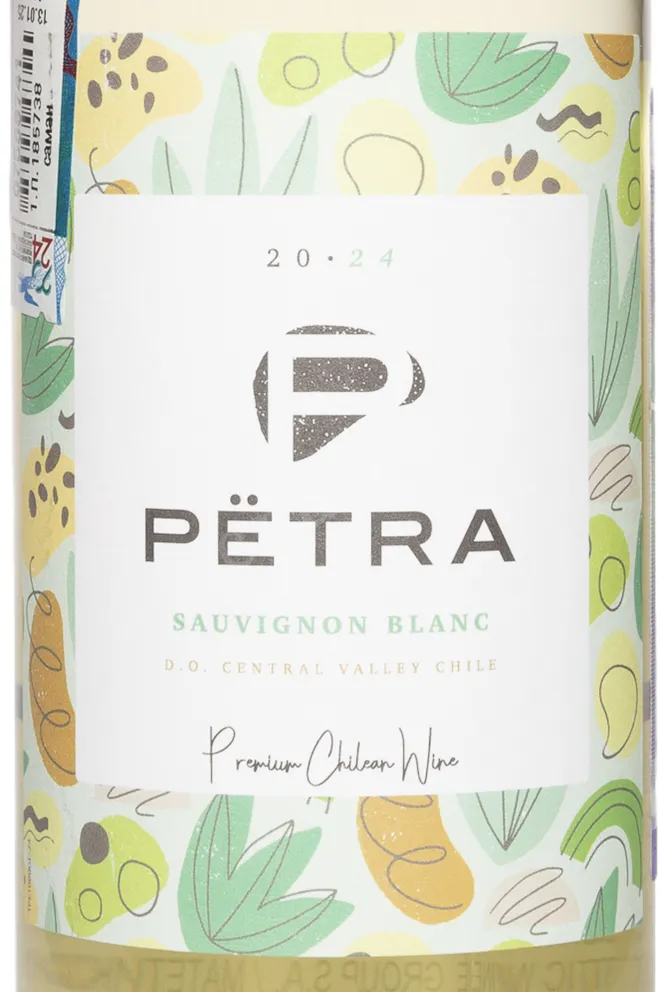 Этикетка Matetic Petra Sauvignon Blanc 2024 0.75 л