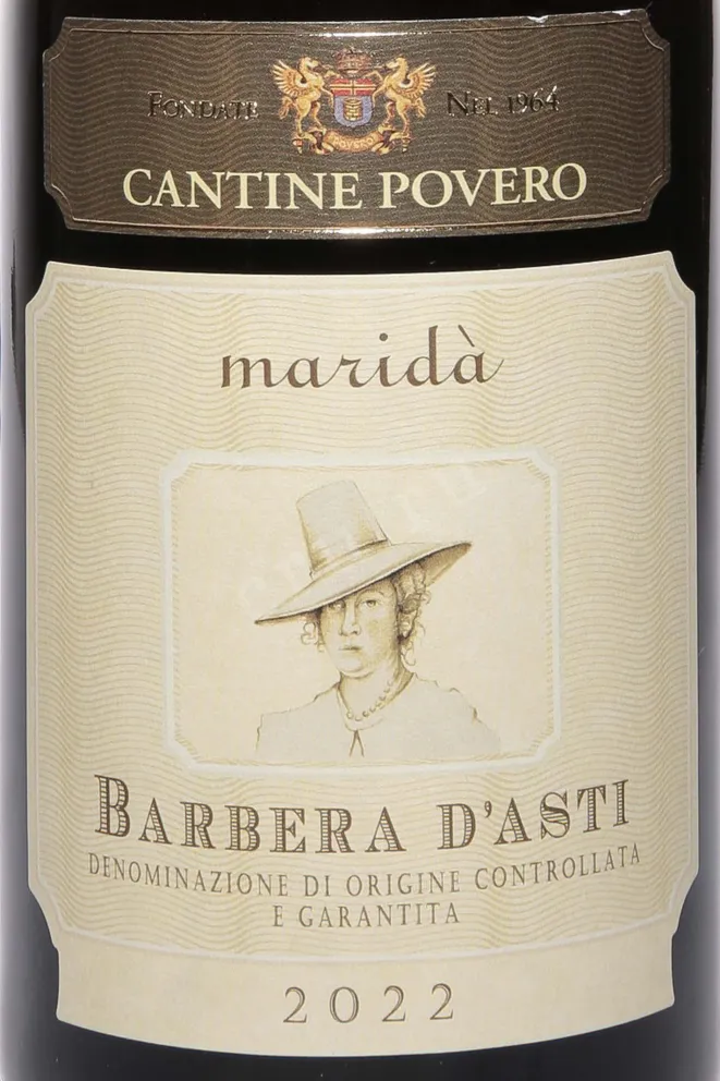 Этикетка Cantine Povero Barbera d Asti Marida 2022 0.75 л