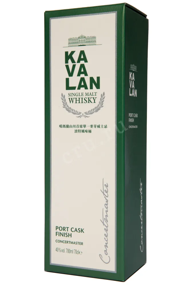 Подарочная коробка Kavalan Concertmaster Port Finish gift box 0.7 л