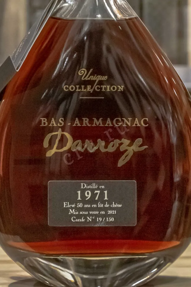 В магазине Крю Профи Darroze 1971 0.7 л