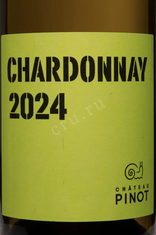 Этикетка Chateau Pinot Chardonnay 2024 0.75 л