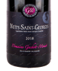 Этикетка вина Nuits-Saint-Georges 2018 0.75 л