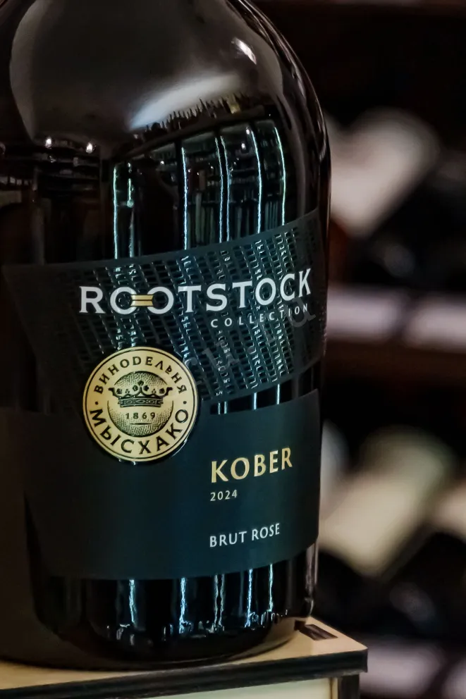 В магазине Крю Профи Myskhako Rootstock Kober Brut Rose 2024 0.75 л