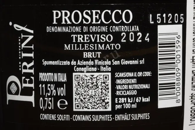 Контрэтикетка San Giovanni Perini Prosecco Millesimato DOC 2024 0.75 л
