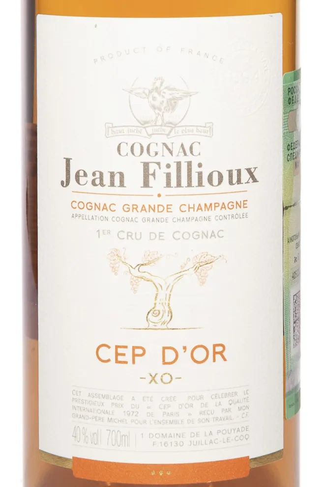 Этикетка Jean Fillioux Cep d'Or 13 years 2010 0.7 л
