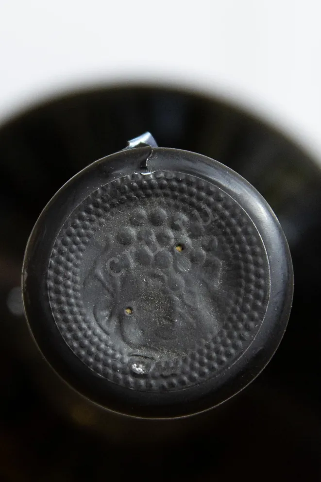 Пробка Kvareli Cellar Alazani Valley (Mother Georgia) 2019 0.75 л