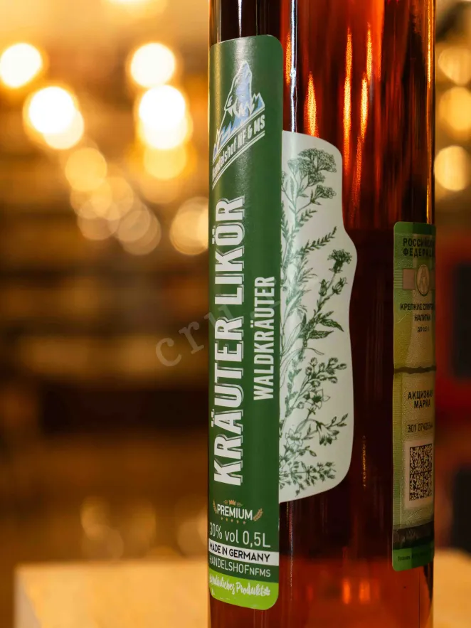 В магазине Крю Профи Schnee Jager Liqueur Herbs 0.5 л