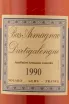 Арманьяк Dartigalongue 1990 0.5 л