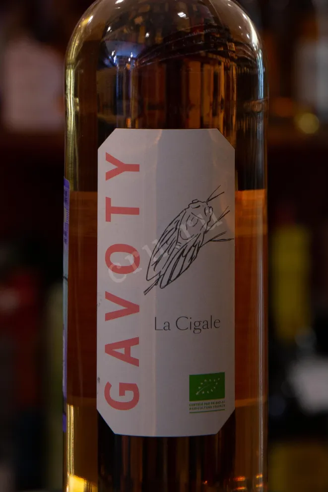 Этикетка Gavoty La Cigale Rose 2023 0.75 л