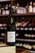 В магазине Крю Профи K'avshiri White Dry 2022 0.75 л