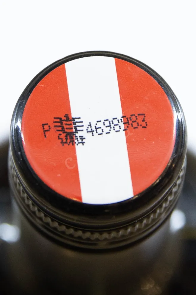 Пробка UNA Zweigelt Sunny Red 2021 0.75 л