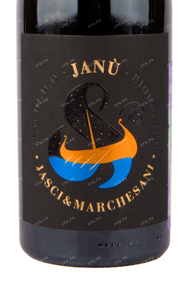 Этикетка вина Janu Montepulciano d'Abruzzo DOC 0.75 л