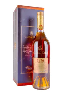 Арманьяк Cles des Ducs in gift box 1976 0.7 л