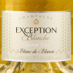 Этикетка игристого вина Mailly Exception Blanche Grand Cru Blanc de Blancs  with gift box 2012 0.75 л