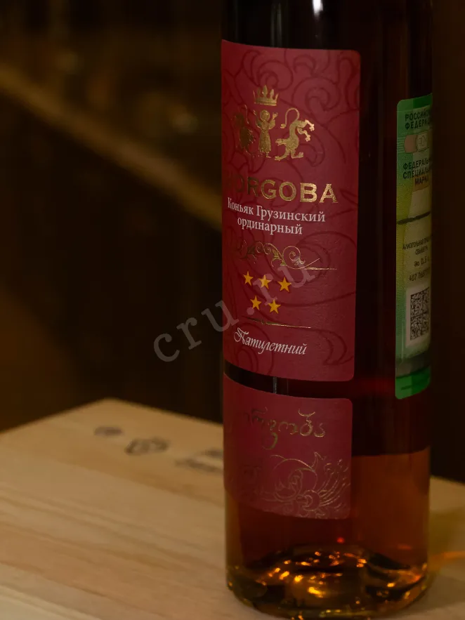 В магазине Крю Профи Giorgoba 5 Years 0.5 л