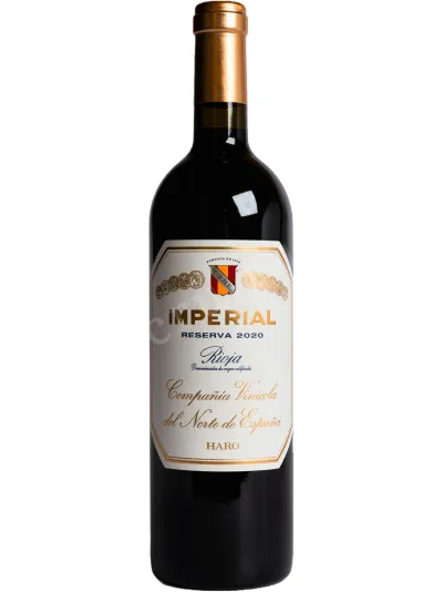 Вино CVNE Imperial Reserva Rioja DOC 2020 0.75 л