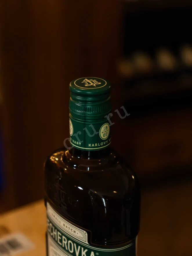 Пробка Becherovka Unfiltered 0.5 л