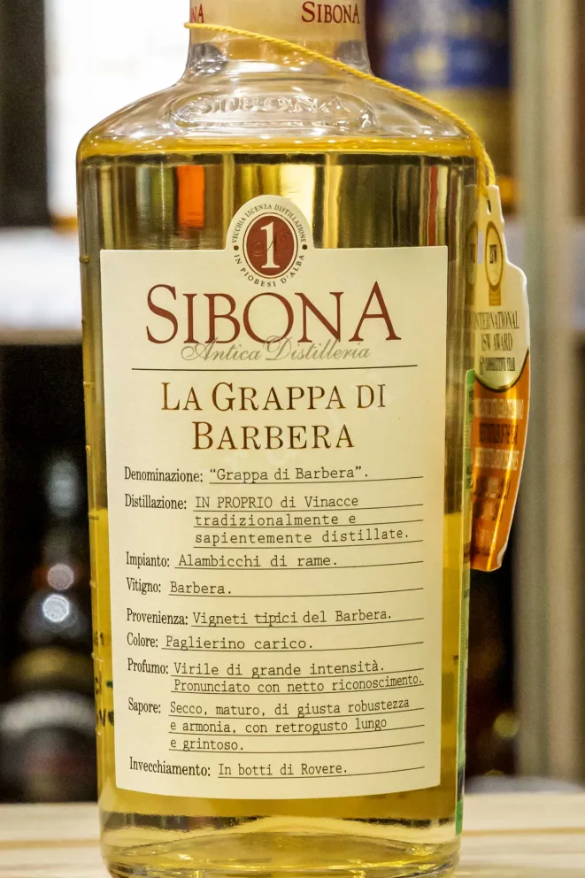 В магазине Крю Профи Sibona Barbera 0.5 л