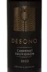 Этикетка Desono Cabernet Sauvignon 2023 0.75 л