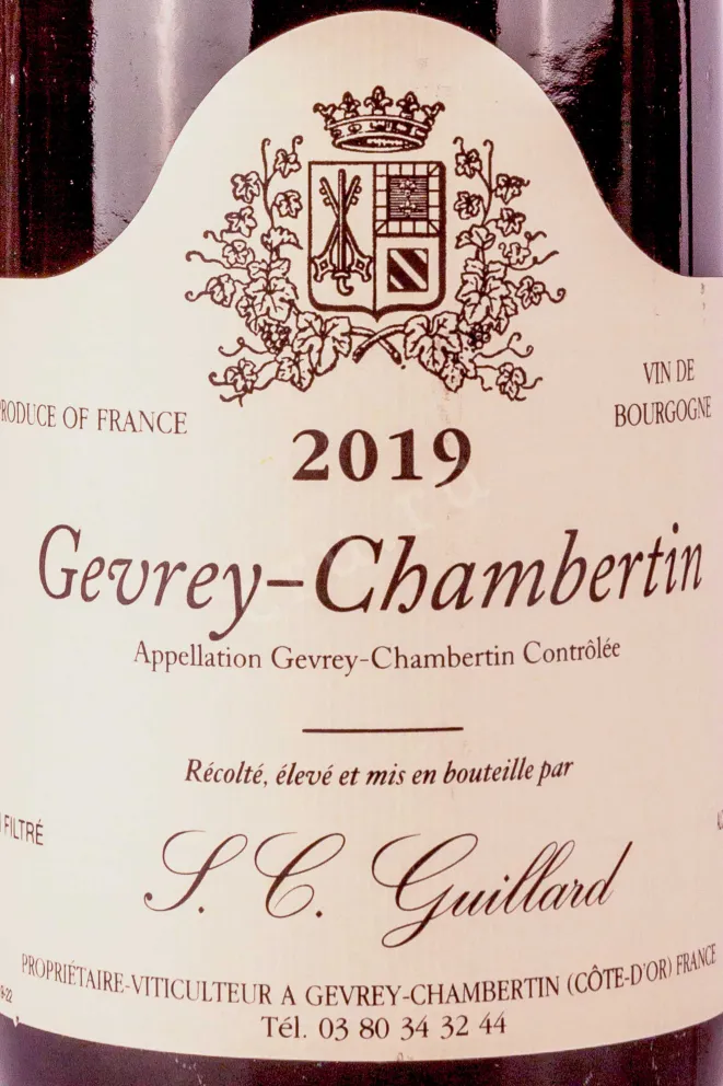Этикетка Guillard Gevrey-Chambertin 2019 0.75 л