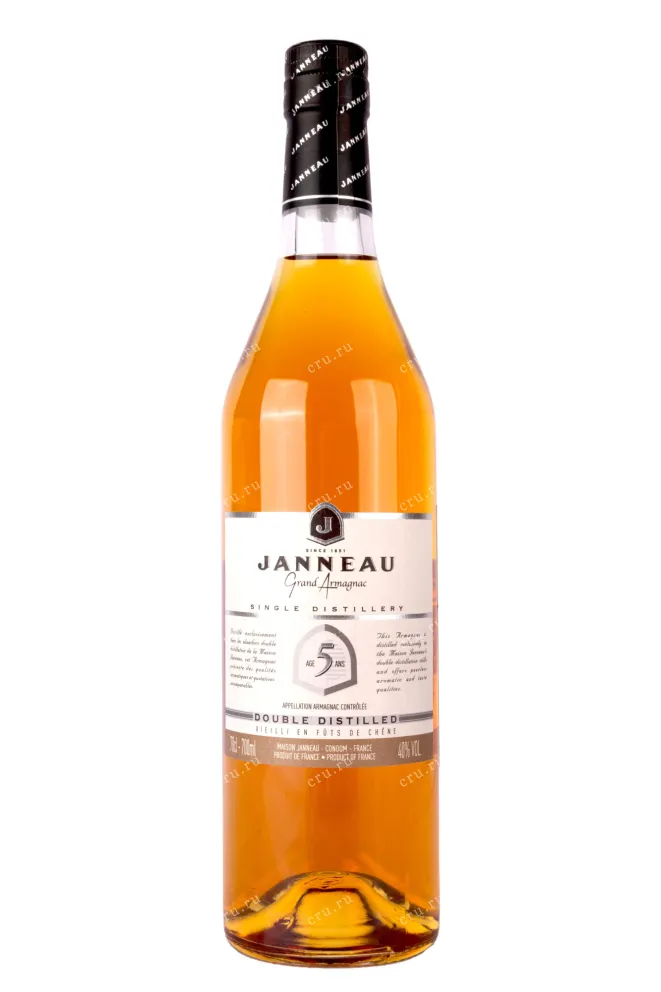 Арманьяк Janneau 5 years  0.7 л