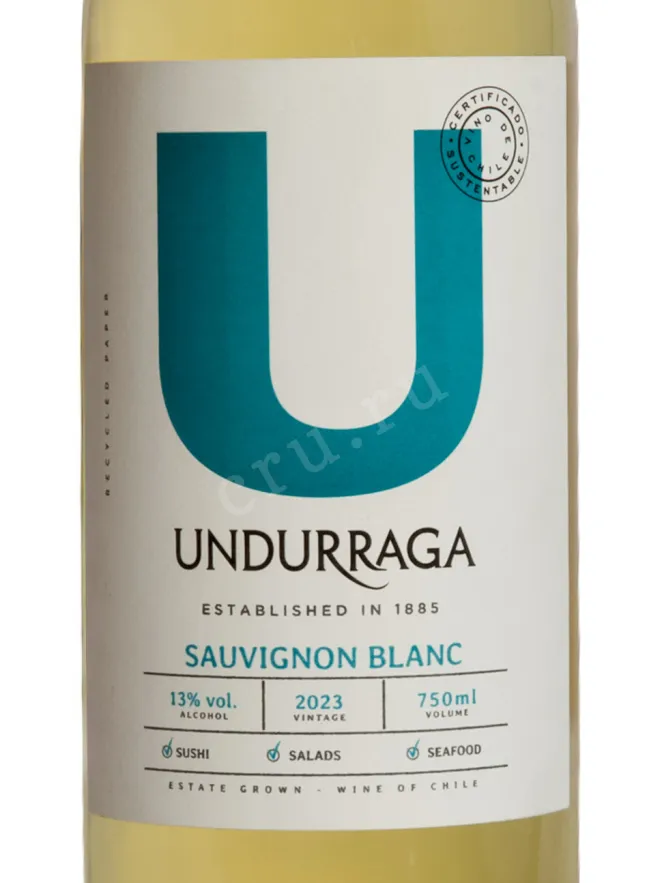 Этикетка Undurraga Sauvignon Blanc 2023 0.75 л