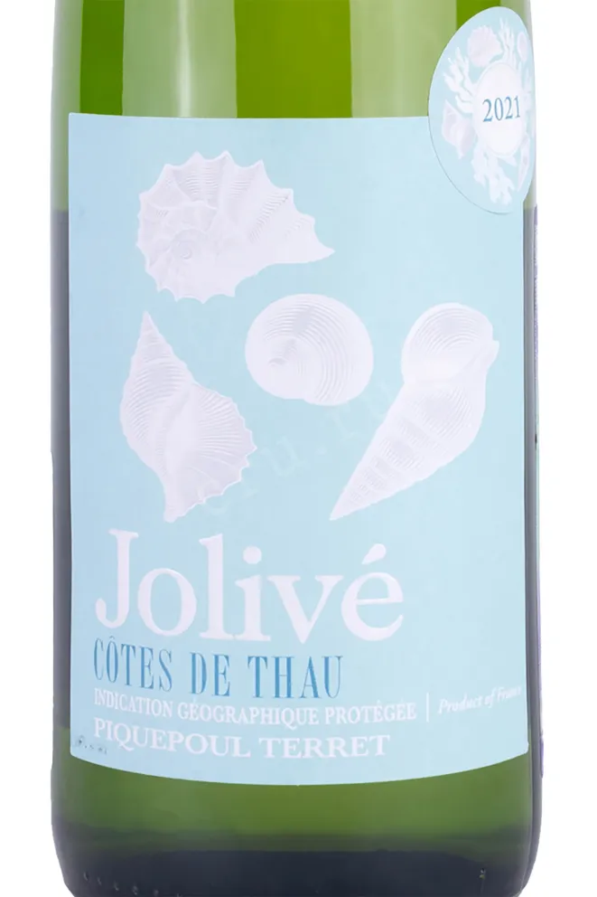 Этикетка Jolive 2021 0.75 л