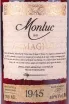 Этикетка Monluc 1945 0.7 л
