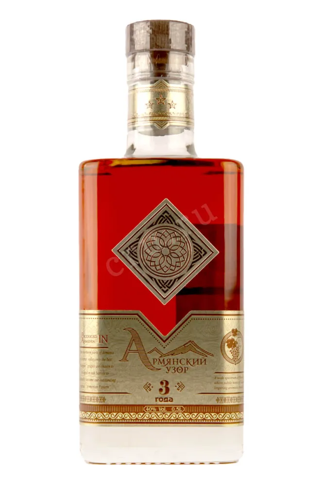 Коньяк Армянский Узор 3 года  0.5 л