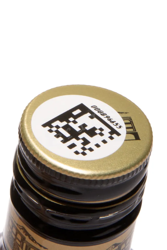 Пробка Armenian Symbol 5 Years Old 2017 0.25 л